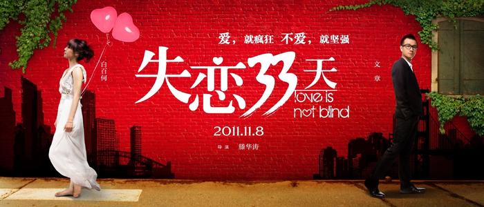 哪里可以办海德堡大学文凭